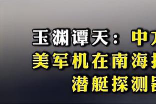 ?周杰伦今日在巴黎开演唱会，大巴黎官推专门发视频帮忙宣传